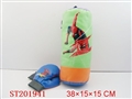 ST201941 - BOXING SET
