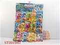 ST201947 - CARTOON MAN（6 STYLES）