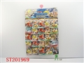 ST201969 - CARTOON  FIGURE