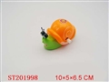ST201998 - 实色上链动作蜗牛三色混装