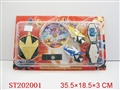 ST202001 - POWER RANGERS