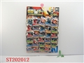 ST202012 - CARTOON  FIGURE