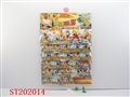 ST202014 - CARTOON  FIGURE