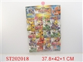 ST202018 - CARTOON  FIGURE