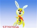 ST202056 - 16