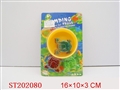 ST202080 - JUMP FROG （6 PCS）