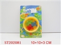 ST202081 - JUMP FROG （12 PCS）