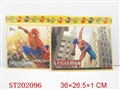 ST202096 - PUZZLE（4 STYLES ASSORTED）