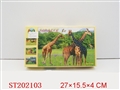 ST202103 - PUZZLE（4  STYLES ASSORTED）