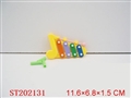 ST202131 - MUSICAL