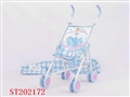 ST202172 - BABY CARRIAGE