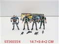 ST202224 - POLICEMAN  SET（4 STYLES ASSORTED）