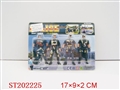 ST202225 - POLICEMAN  SET（4 STYLES ASSORTED）