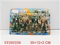 ST202226 - SOLDIER（2 STYLES ASSORTED）