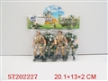 ST202227 - SOLDIER（2 STYLES ASSORTED）