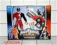 ST202268 - POWER RANGERS