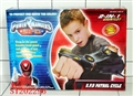 ST202296 - POWER RANGERS AND FLYING GUN