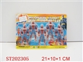 ST202305 - SPIDER MAN