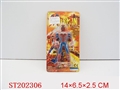 ST202306 - SPIDER MAN （2 STYLES ASSORTED）
