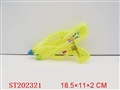 ST202321 - WATER GUN