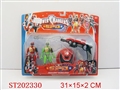 ST202330 - CARTOON MAN WITH GUN