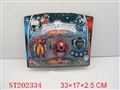 ST202334 - CARTOON  FIGURE WITH FLYING SAUCER GUN、MASK