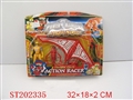 ST202335 - CARTOON  FIGURE WITH PLANE