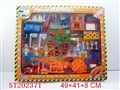 ST202371 - PROJECT SET（2 STYLES ASSORTED）