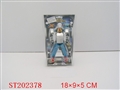 ST202378 - ROBOT AND GUN