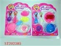 ST202385 - TABLEWARE SET