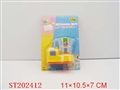 ST202412 - KITCHEN SET