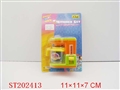 ST202413 - KITCHEN SET