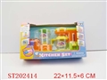ST202414 - KITCHEN SET