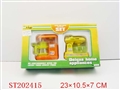 ST202415 - KITCHEN SET