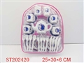 ST202420 - 茶具