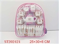 ST202421 - 茶具
