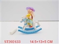 ST202433 - BEAUTY DOLL