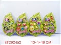 ST202452 - BEAUTY SET