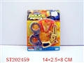 ST202459 - POLICE PLAY  SET