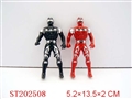 ST202508 - CARTOON  FIGURE WITH LIGHT（2 PCS）