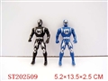 ST202509 - CARTOON  FIGURE WITH LIGHT（2 PCS）