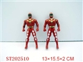 ST202510 - CARTOON  FIGURE WITH LIGHT（2 PCS）