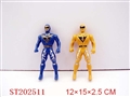ST202511 - CARTOON  FIGURE WITH LIGHT( 2 PCS)
