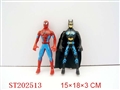 ST202513 - SUPERMAN WITH LIGHT （2 PCS）