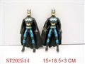 ST202514 - BAT MAN WITH LIGHT（2PCS）
