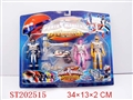 ST202515 - CARTOON  FIGURE WITH 3 HOLD WEAPONRY