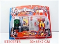 ST202516 - POWER BANCERS