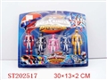 ST202517 - CARTOON  FIGURE