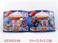 ST202518 - CARTOON  FIGURE WITH 3 PCS PULL BACK CAR