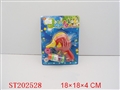 ST202528 - B/O BUBBLE MUSIC GUN